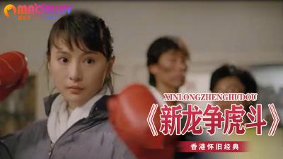 糟老头软件-精品自拍一区-成人AV