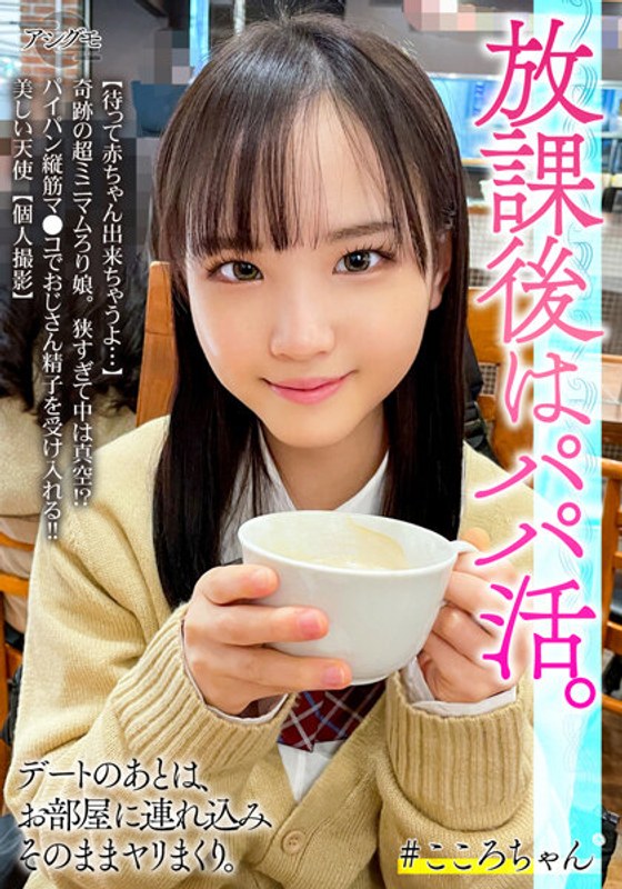 美女9久久久裸体网站-日本理伦片在线播放-成人AV