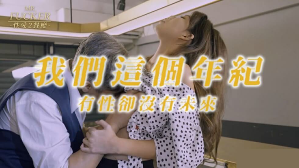 一区二区三区亚洲精品国-午夜久久一区-成人AV