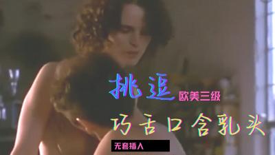 国产男男gaygay网站xnxx-99精品国产99久久久久久97-成人AV