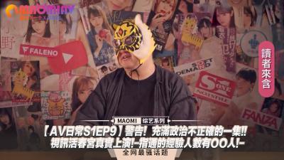 欧美精品一区白浆-亚洲精品av在线-成人AV