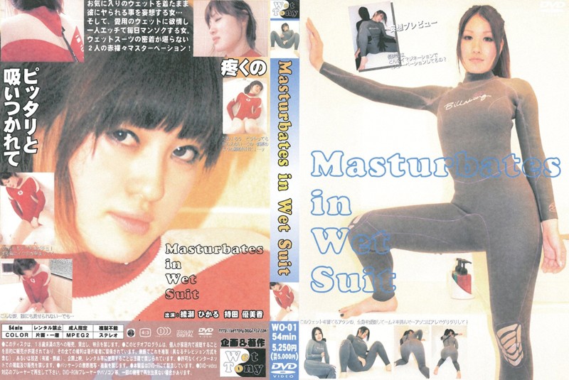 诱宠飘欲-久久在线免费-成人AV