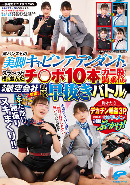 精品一级电影-久久久久久久久蜜桃-成人AV