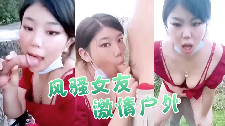 放课后の优等生1～3-最新欧美日韩-成人AV