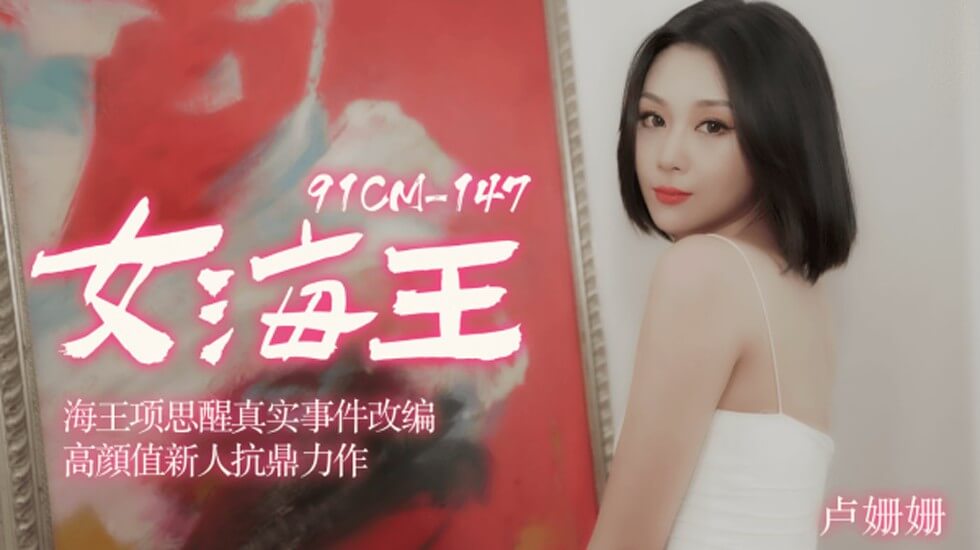 娇妻与猛男刺激3p视频-国产精品国产三级国产aⅴ中文-成人AV