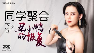 阿娇与冠希13分钟49秒-成人在线www-成人AV