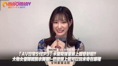 chinese hottie大尺度麻豆-51精品久久久久久久蜜臀-成人AV