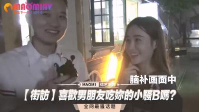 gegequ-亚洲高清在线-成人AV