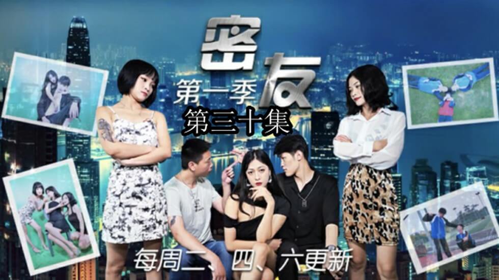 学校np-欧美精品久久久久久久久-成人AV