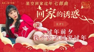 特一级黄色挤奶水电影网站-国产一区三级-成人AV