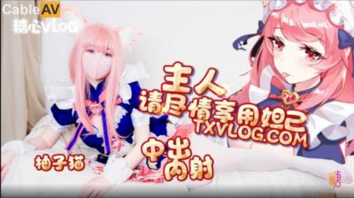 嗯好爽快点受不了小说-五十路毛片-成人AV