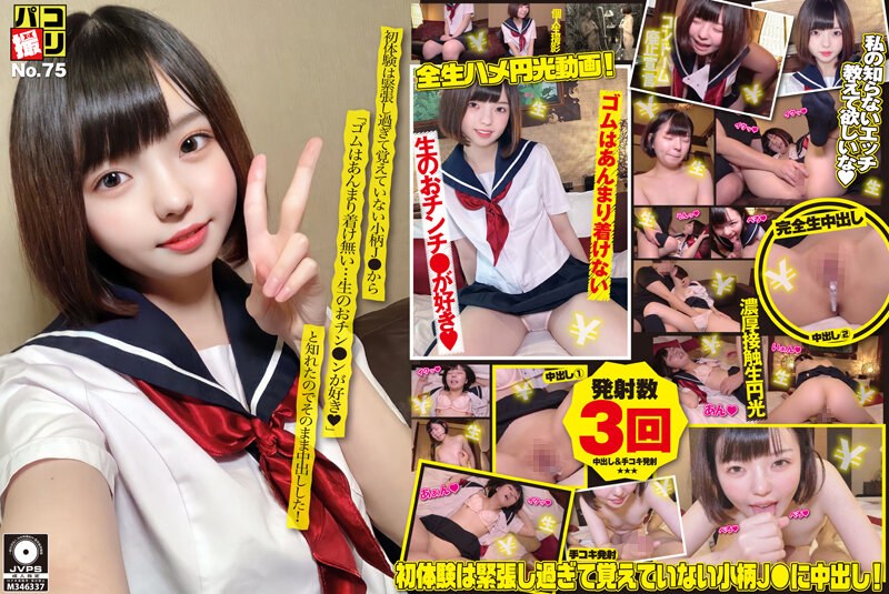 精油按摩做爰hd-欧洲香蕉视频-成人AV