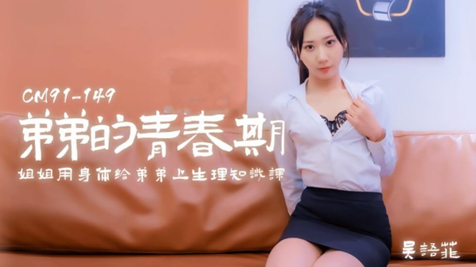 国产黄频在线观看-成年人一级黄色片-成人AV