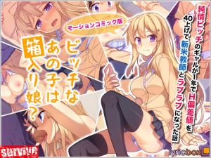 女大兵free性VideO极品-亚洲精品成人久久久-成人AV