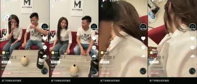 中国红歌会-亚洲另类视频在线观看-成人AV