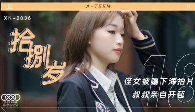 二女同床互慰做爰久久-国户精品久久久久久久久久久不卡-成人AV