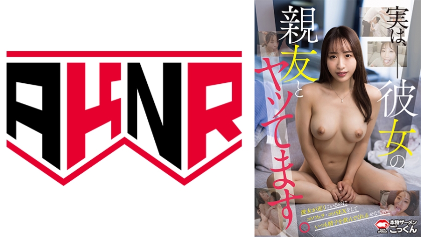 下一部黄色毛片-欧美精品免费观看二区-成人AV