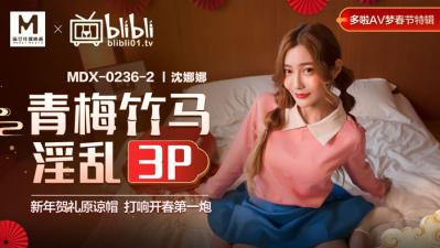 小柔被催眠-亚洲激情婷婷-成人AV