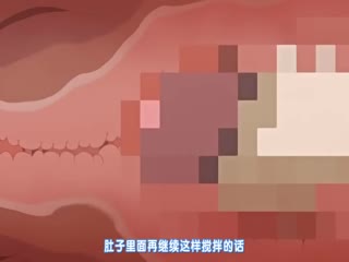 国产AV无码旗袍丝袜美腿-国产伦精品久久久一区二区三区-成人AV