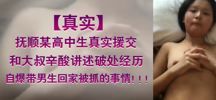 美国一级片久久-国产农村妇女毛片精品久久麻豆-成人AV