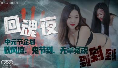 国产一区二区三区四区精华-久久久999-成人AV