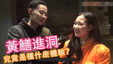 意恋系列-在线成人免费观看www-成人AV