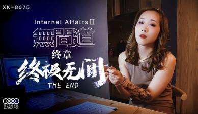 美国特黄一级a片-久久久久久久久浪潮精品-成人AV