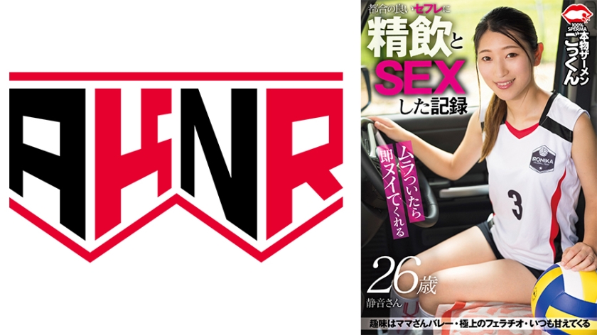 中国一级淫荡电影播放-久久精品这里精品-成人AV