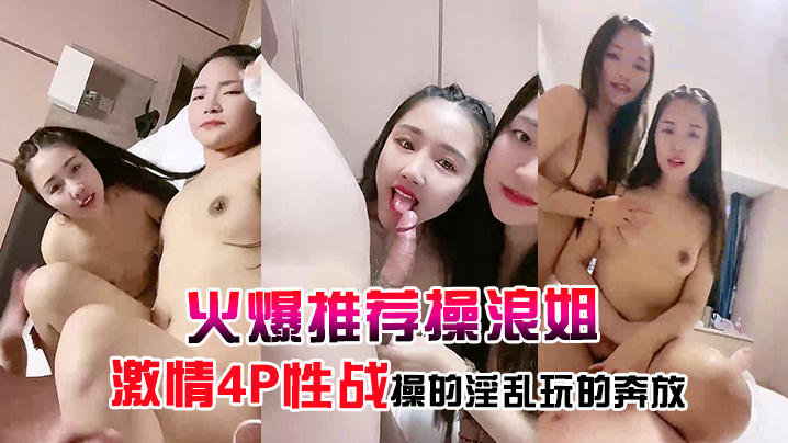 爽好多水快呻吟-www.久久免费视频-成人AV