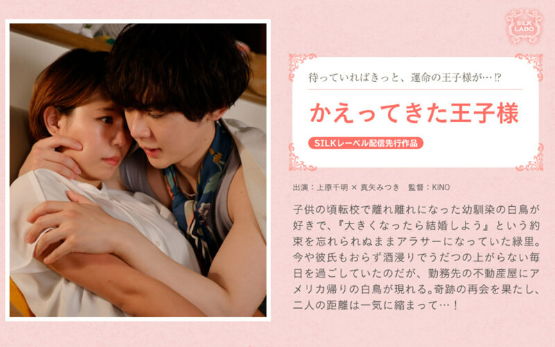 钟丽缇色戒hd未删减版-久热精品视频在线-成人AV