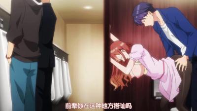 日逼日逼免费观看-99干99-成人AV