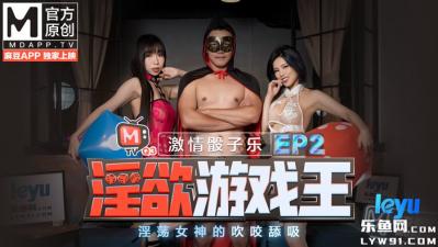 萧先生每天都在想着言诺全文阅读-免费看**毛片-成人AV