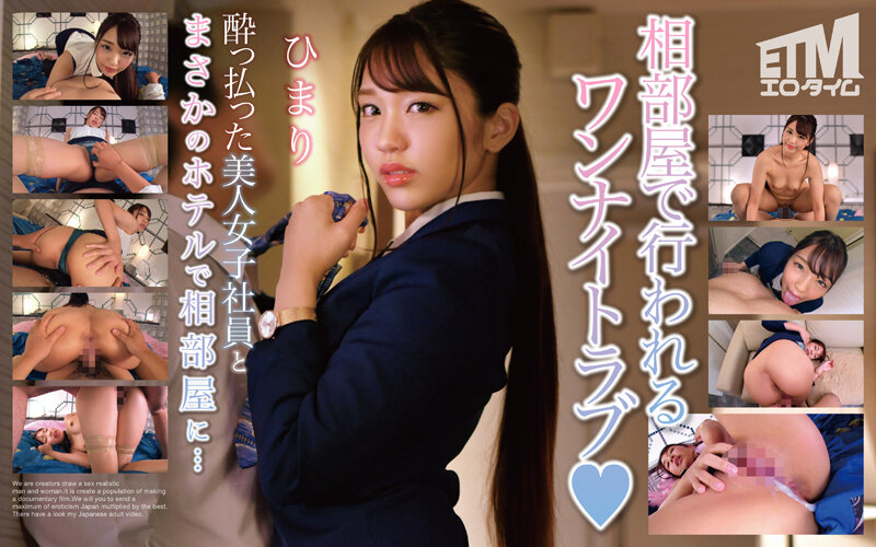 武则天潘迎紫电视连续剧免费观看-成人夜色av-成人AV