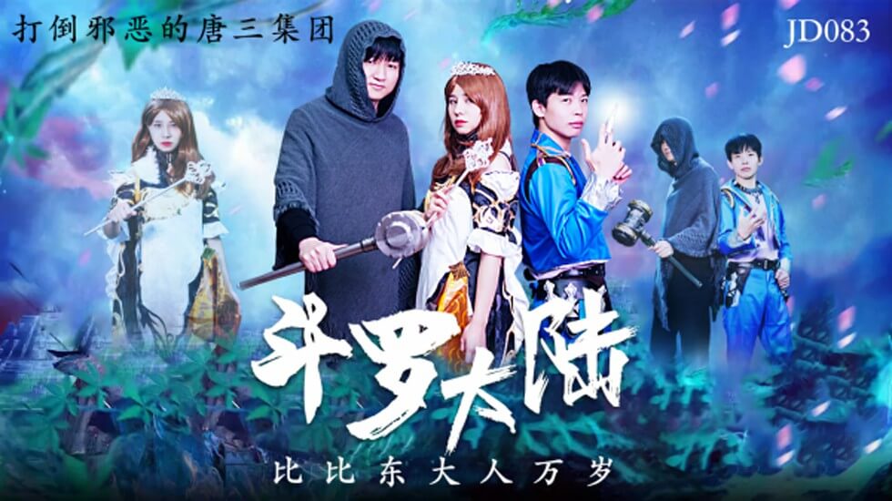 有奶水的日本三级播放-91精品国偷自产在线电影-成人AV