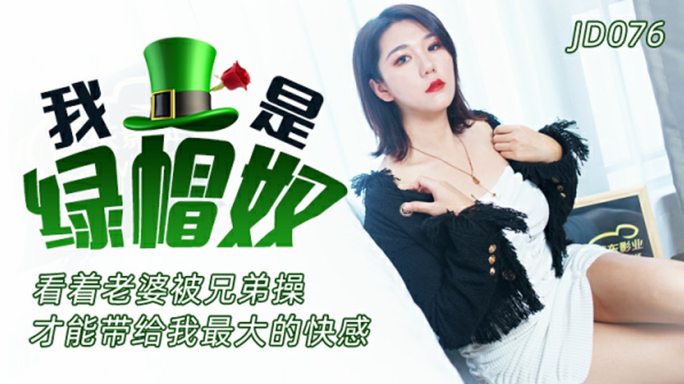 木下凛凛子唾液社长秘书-日韩色在线观看-成人AV