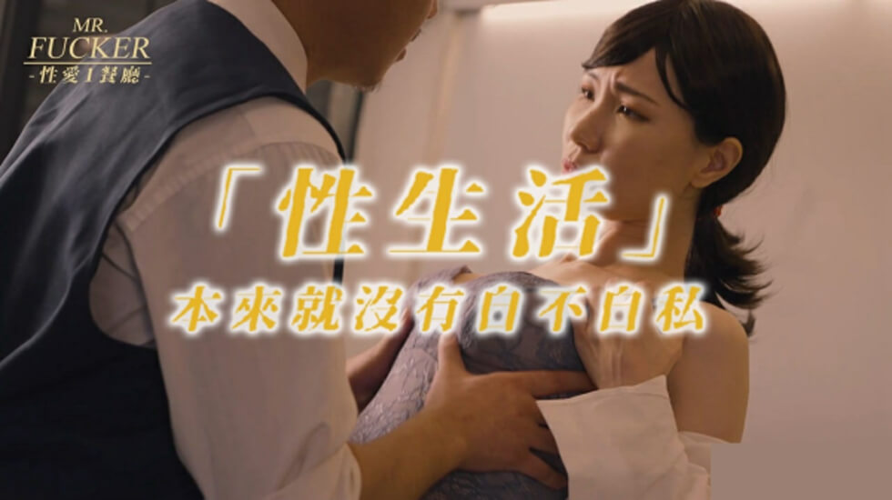 少年派1全部免费观看-人成午夜视频-成人AV