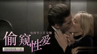 嗯啊慢点啊-999久久久精品视频-成人AV