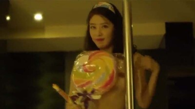 欧美特黄aaaaaaaa大片-国产精品久久久久久亚洲调教-成人AV