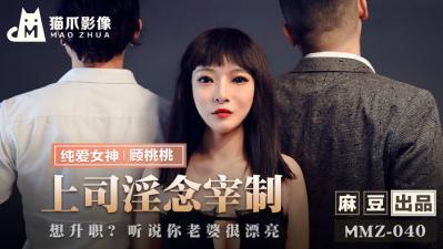 在线电影福利-亚洲精品亚洲人成人网-成人AV