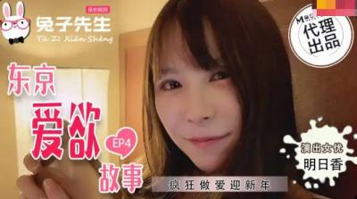 蜜臀av不卡-91精品国产经典在线观看-成人AV