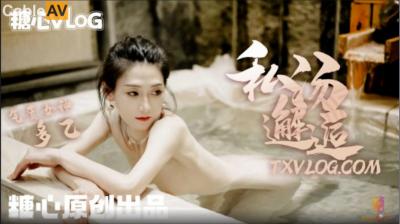 汇聚全球精美吹潮色xx-久久草-成人AV