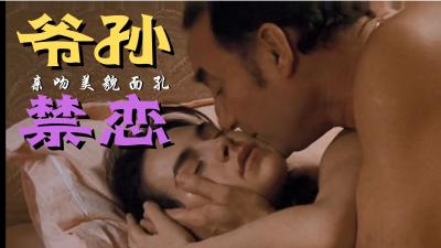 小农女的偷腥农场-国产免费a-成人AV