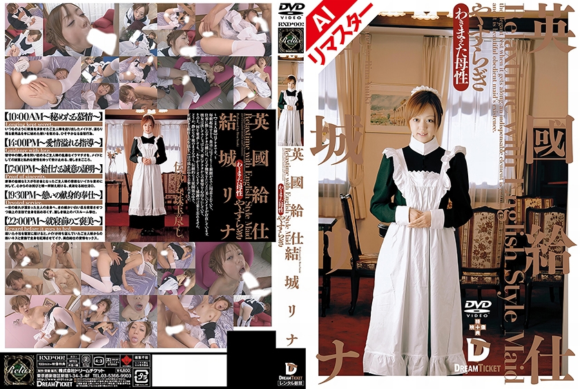 日本极品白嫩小泬HD-91大神精品在线-成人AV