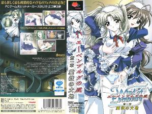 人与动物性交毛片-成人在线观看www-成人AV