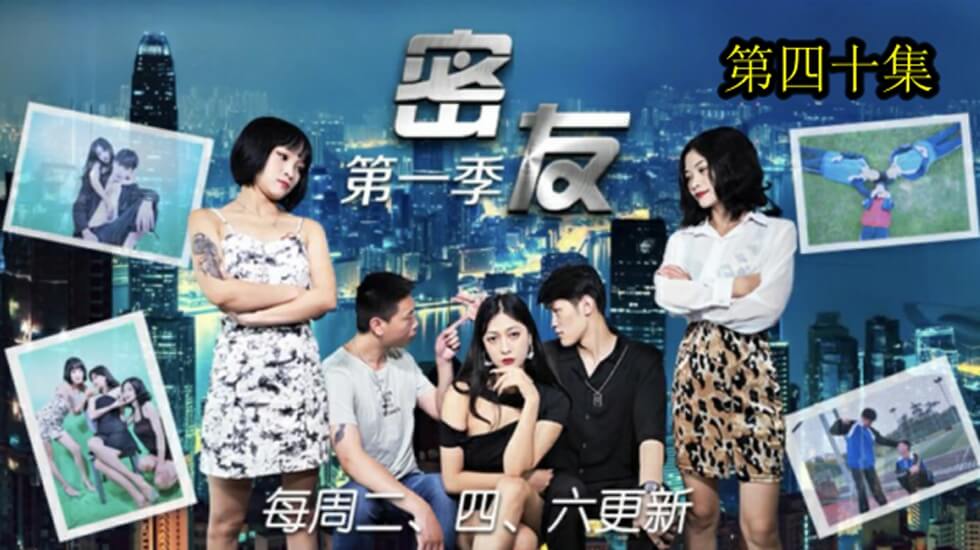 隐神1—100集短剧免费播放-91视频一区-成人AV