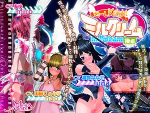 一级片丝袜-91看片视频-成人AV