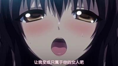 在逆光中告白电视剧免费观看高清-91精品久久久久久久久久久久久-成人AV