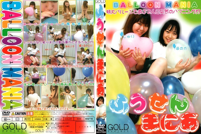 扒开❌狂揉❌羞羞视频动漫-亚洲砖区区免费-成人AV