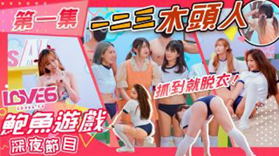 杨幂太深⋯拔出来⋯痛-一区在线影院-成人AV