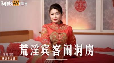 我的前半生61集樱花影视免费观看-91大神精品视频-成人AV